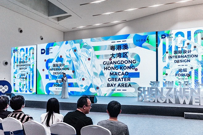 commercial performance